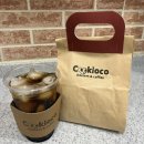 달콤한 쿠키 | 공덕 디저트 쿠키오코 🍪 달콤한 수제쿠키 맛집 후기