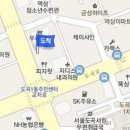 동양정형외과의원 이미지