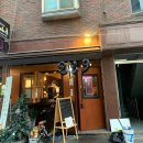 팔팔구