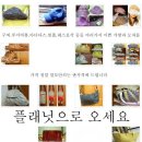 louisvuitton.gucci.lesportsac.beanpole.versace.adidas.가방.모자.만이팜. 이미지