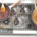 짬뽕광장 이미지