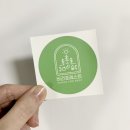 비건포레스트