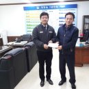 주식회사 미담 이미지