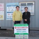 서울우유아산온천고객센터