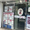도마위에 암소 이미지