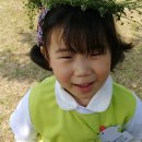 [은평구 구산동 에벤에셀 어린이집] 봄소풍:출렁다리 대모험! 이미지