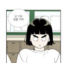 처음 너를 만난 건