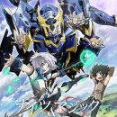 애니매직만화학원 이미지