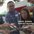 보리네축산물도매센터 네이버블로그