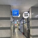 메이플라워 | 발산역 바로 앞에서 감각적인 꽃다발 준비한 메이로즈플라워 후기