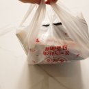 땡초곱창&막창 이미지
