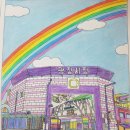 성수노인복지센터 이미지