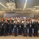 ㈜에코프라임 이미지