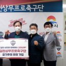 상무의원 이미지