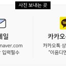 이음디앤피 이미지