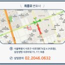 기억공사 이미지