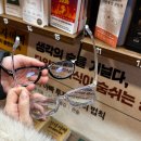 닥터오의원 | [내돈내산] 렌즈삽입술(ICL) 솔직후기 / 강남 신사 ㅇㄱㅈ 안과의원 / 스마일라식 프로 불가 ssul