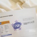 하샘펫푸드연구소 이미지