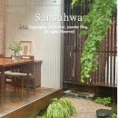산수화 티하우스 &#39;계절소반-여름&#39; 여름 티코스 후기
