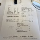 망중한coffee&tea