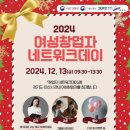 안산여성인력개발센터 이미지