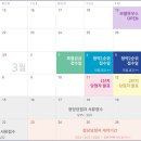 한라통상 이미지