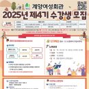 유튜브 동영상 제작반 이미지