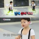 만세슈퍼