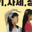새부천성 네이버블로그
