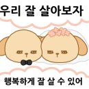 월드인테리어 - 서초구 언남11길 15 | 월드인테리어