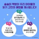 최강서점 이미지