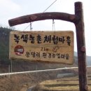 문당1 이미지