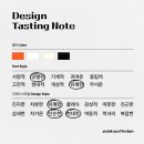대창기획 이미지