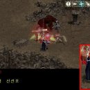 레드 PC 이미지