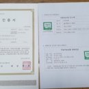 인쇄소대봉