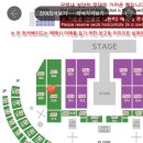 이게PC방이다 문성점 | [BTS] BTS PERMISSION TO DANCE ON STAGE - SEOUL 방탄콘서트 티켓팅/인터파크 티켓팅 후기