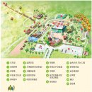 우리꽃식물원 이미지