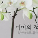 영진문구 이미지