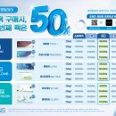 오렌즈대구점 이미지