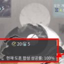 도창목장 이미지