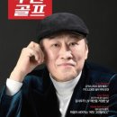 대경빌딩 앞 이미지