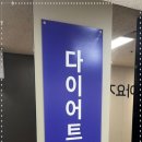 태강 한의원 이미지