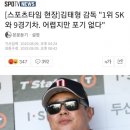 이마트 서초네오점 | 7월일상 (1)
