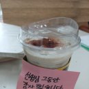이화이룸수학학원