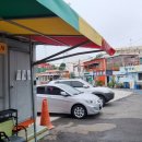 좌수영 경로당 이미지