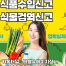 선기축산 네이버블로그