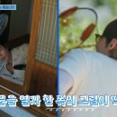 먹거리언니네 이미지