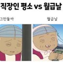 한창애드