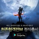 신가스토어 이미지