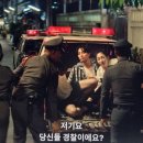 그래상사